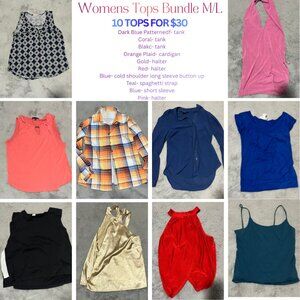 10 Womens M/L Tops Bundle